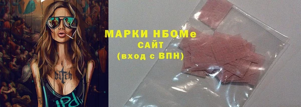 не бодяженный Строитель
