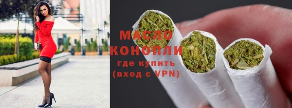 марки lsd Волосово