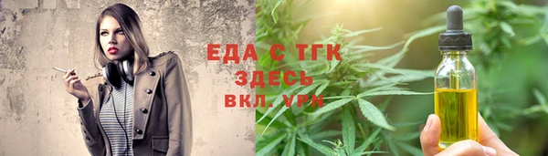 стаф Магадан