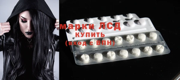 мефедрон мука Струнино