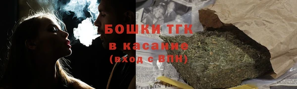 стаф Магадан