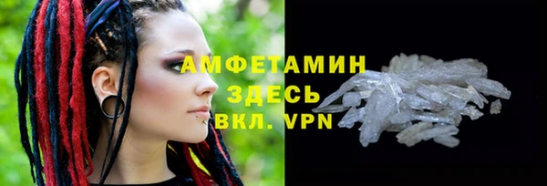 MDMA Липки
