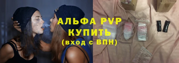 винт Лихославль