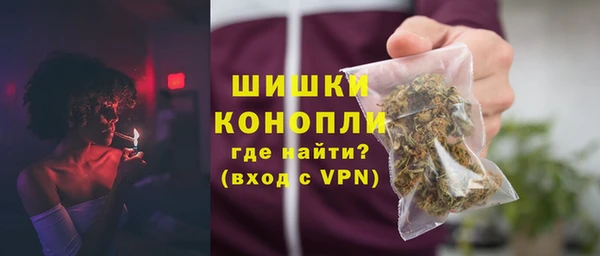 альфа пвп VHQ Майский