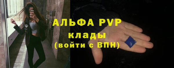 не бодяженный Строитель