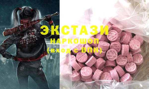 мефедрон мука Струнино