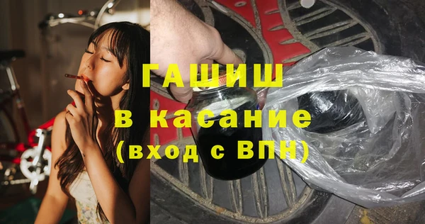 крисы Верхнеуральск