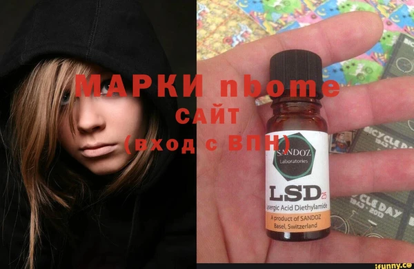 не бодяженный Строитель
