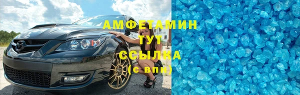 мефедрон мука Струнино
