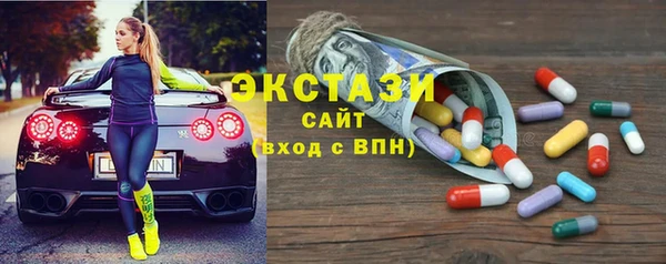 стаф Магадан