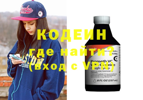 а пвп мука Ступино