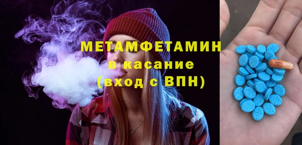 крисы Володарск