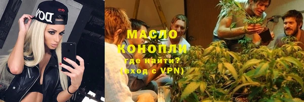 стаф Магадан
