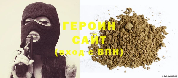 марки lsd Волосово