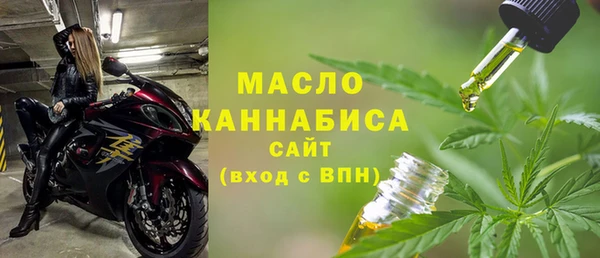 крисы Володарск