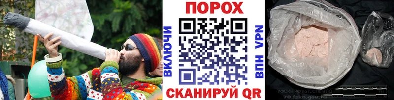 Первитин мет  МЕГА   даркнет состав  Мантурово 
