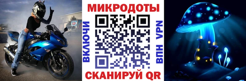 Галлюциногенные грибы Cubensis Мантурово